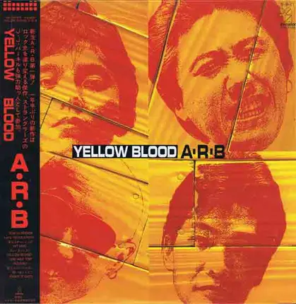 A.R.B - Yellow Blood