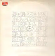 Double LP - A.R. Kane - 'i'