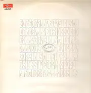 A.R. Kane - 'i'