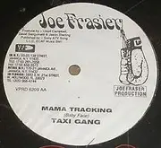 12inch Vinyl Single - A.R.P. - A Song For Mama