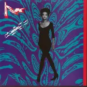 12'' - A.S.K. - Kiss And Tell