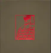 A.S.M.Z. - He Has Left Us Alone But Shafts