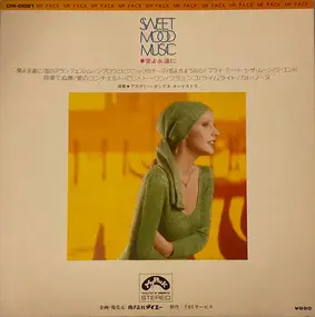 アカデミー・ポップス・オーケストラ / ACADEMY POPS ORCHESTRA - Sweet Mood Music
