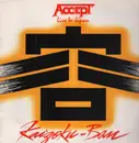 LP - Accept - Kaizoku-Ban - LIVE IN JAPAN