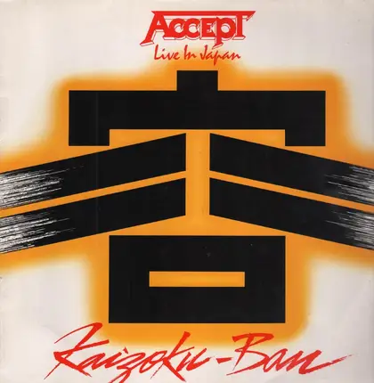 Accept - Kaizoku-Ban