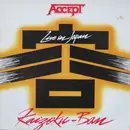 12inch Vinyl Single - Accept - Kaizoku-Ban (Live In Japan) - EP