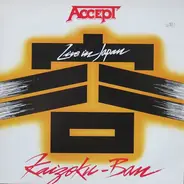 Accept - Kaizoku-Ban (Live In Japan)