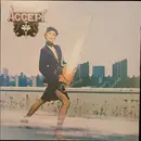 LP - Accept - Accept