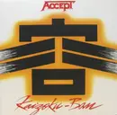 EP - Accept - Kaizoku-Ban