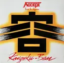 12inch Vinyl Single - Accept - Kaizoku-Ban