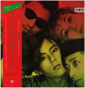 Accidents - 知らない世界