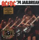 LP - AC/DC - '74 Jailbreak - Golden Vinyl