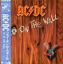 LP - AC/DC - Fly On The Wall