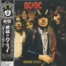 CD - AC/DC - Highway To Hell - Digipak, Booklet and Obi Incl.