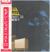 Ace 7 - Modern Jazz Best 12
