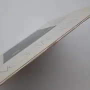 LP - Achim Reichel - Autovision - Original German Press on Zebra Black Labels