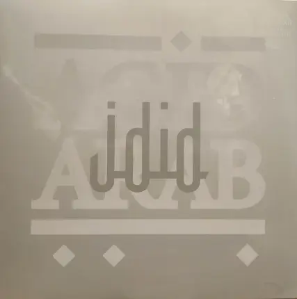 Acid Arab - Jdid