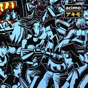 Lab Record (PP Sales Forces)