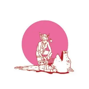 Aa - Aa