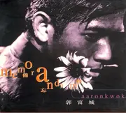 CD - Aaron Kwok - 備忘錄 Memorandum
