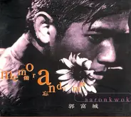 Aaron Kwok - 備忘錄 Memorandum