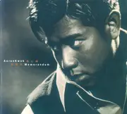 CD - Aaron Kwok - 備忘錄 Memorandum