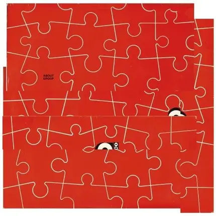 About Group - All Is Not Lost