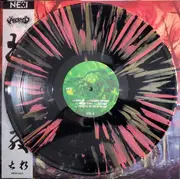 LP - Aborted - Maniacult - Still Sealed, Black + Red/Gold Splatter