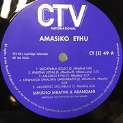 LP - Abangani - Amasiko Ethu
