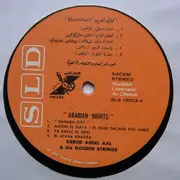 LP - Abbud Abdel Aal & His Golden Strings - ليالي العرب = Arabian Nights