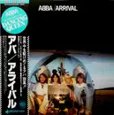 LP - Abba - Arrival = アライバル - Obi, Insert