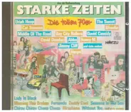 Abba / Cat Stevens / Boney M. a.o. - Starke Zeiten - Die Tollen 70er