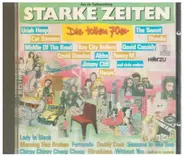 Abba / Cat Stevens / Boney M. a.o. - Starke Zeiten - Die Tollen 70er