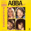 LP - Abba - Dancing Special - Yellow Transparent / OBI + Lyric Insert