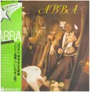 LP - Abba - Abba - OBI, Insert