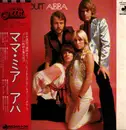 LP - Abba - All About ABBA / Mamma Mia - + Obi, Insert