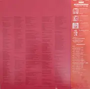 LP - Abba - Disco Special-1 - RED / OBI