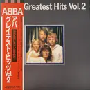 LP - Abba - Greatest Hits Vol. 2 - Gatefold / OBI