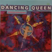 12inch Vinyl Single - Abbacadabra - Dancing Queen