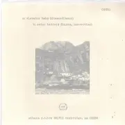 7'' - Abbc - Elevator Baby / Outer Battery - textured cover