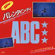 Abc - Valentine's Day