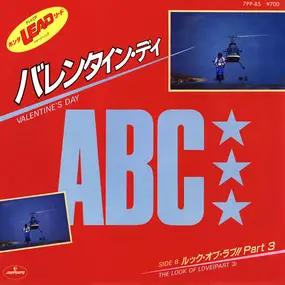 ABC - Valentine's Day