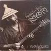 LP - Abdul Tee-Jay's Rokoto - Kanka Kuru