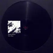 Abdulla Rashim - Alem Maya