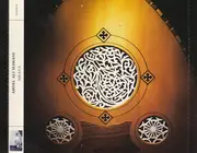 CD - Abdel Ali Slimani - Mraya