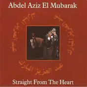 Abdel Aziz el Mubarak