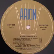 LP - Abdelhamid Hmaoui - La Flûte Orientale - Green Labels