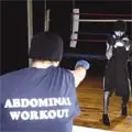 Abdominal - Abdominal Workout