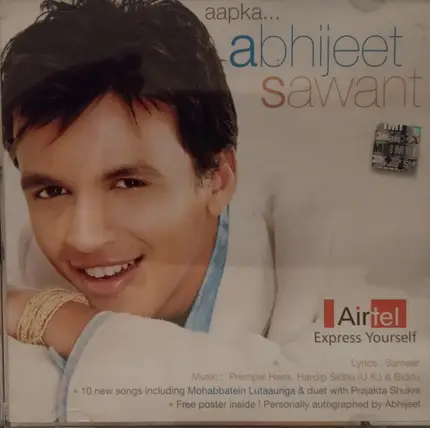 Abhijeet Sawant - Aapka... Abhijeet Sawant