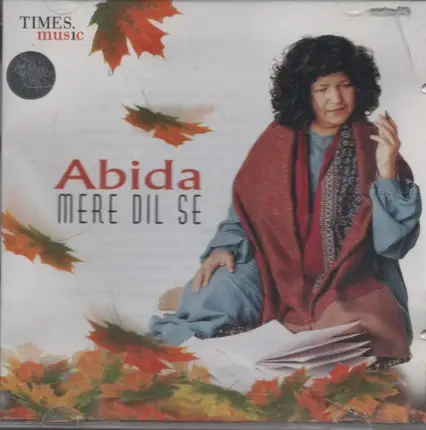 Abida Parveen - Mere Dil Se